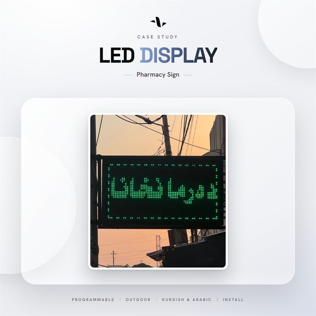 Pharmacy LED Sign — LED Display by YZY Agency